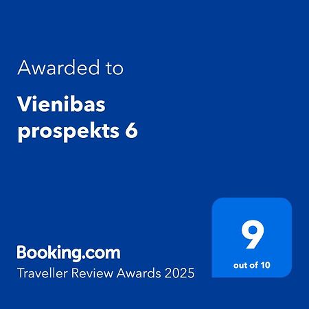Jūrkalne Vienibas Prospekts 6 아파트 외부 사진